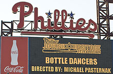 The Amazing Bottle Dancers at The Phillies Jewish Heritage Celebration